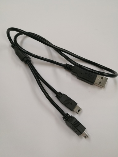 [PPELCA-000007-00X] USB2.0 Split Cable